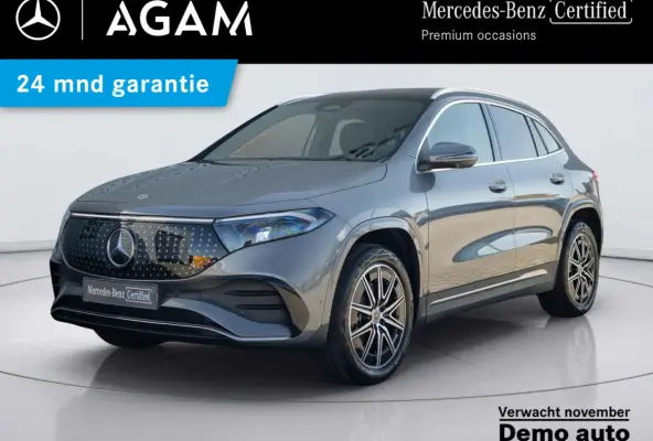 250+ Business Solution AMG 71 kWh | Panorama dak | Trekhaak
