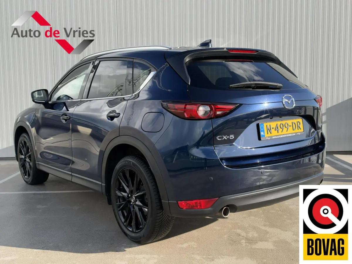 2.0 SkyActiv-G 165 Sportive|Navi|NL-Auto|Trekhaak