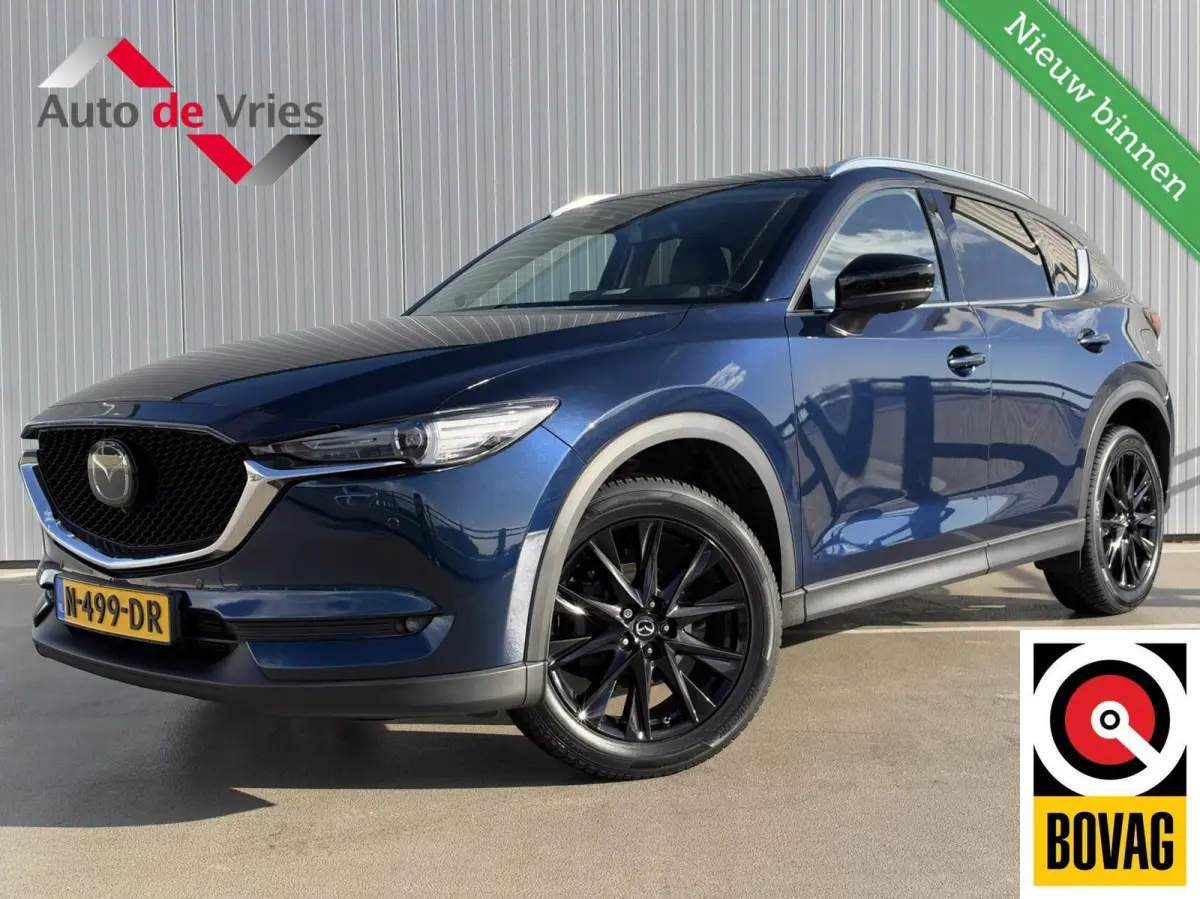 2.0 SkyActiv-G 165 Sportive|Navi|NL-Auto|Trekhaak