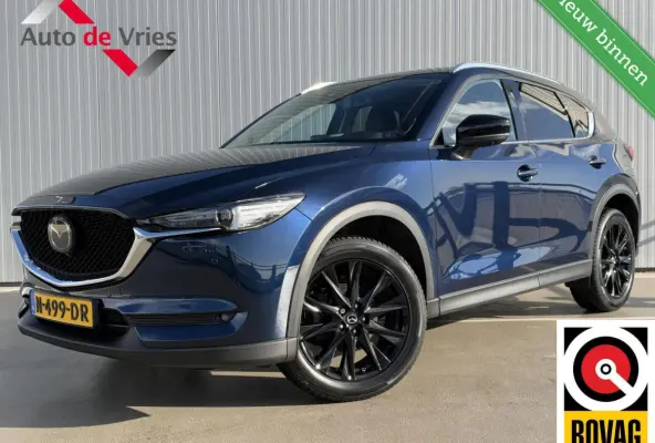 2.0 SkyActiv-G 165 Sportive|Navi|NL-Auto|Trekhaak