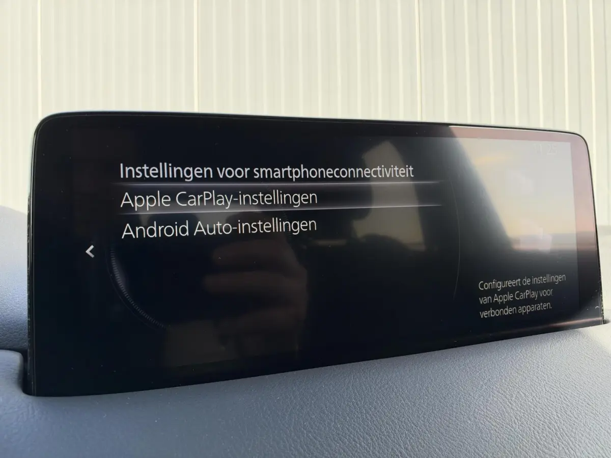 2.0 SkyActiv-G 165 Sportive|Navi|NL-Auto|Trekhaak