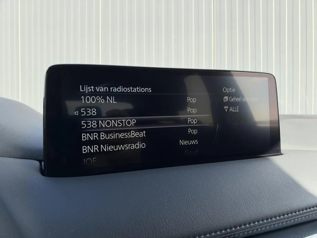 2.0 SkyActiv-G 165 Sportive|Navi|NL-Auto|Trekhaak
