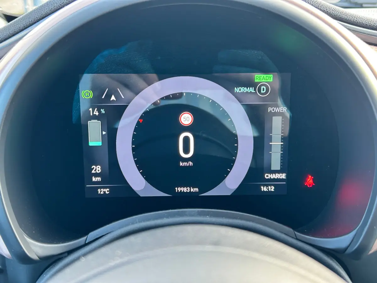 Passion 42 kWh Keyless Start | Apple CarPlay/Android Auto | Climate Controle | Cruise Controle | Lichtmetalen velgen | | Airco | Apple Carplay/Android Auto|telefoonintegratie premium | Boord
