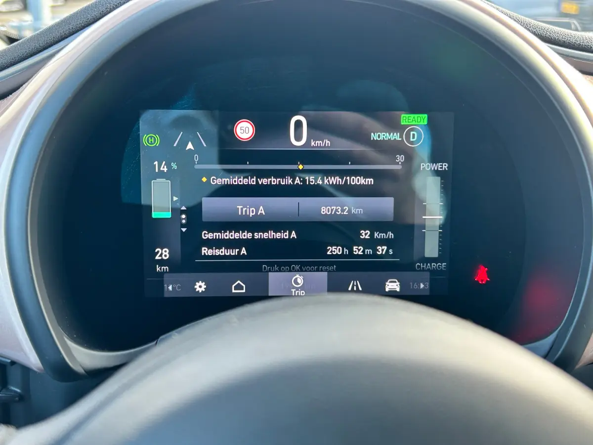 Passion 42 kWh Keyless Start | Apple CarPlay/Android Auto | Climate Controle | Cruise Controle | Lichtmetalen velgen | | Airco | Apple Carplay/Android Auto|telefoonintegratie premium | Boord
