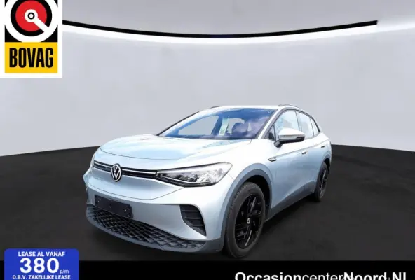 Pro 77 kWh