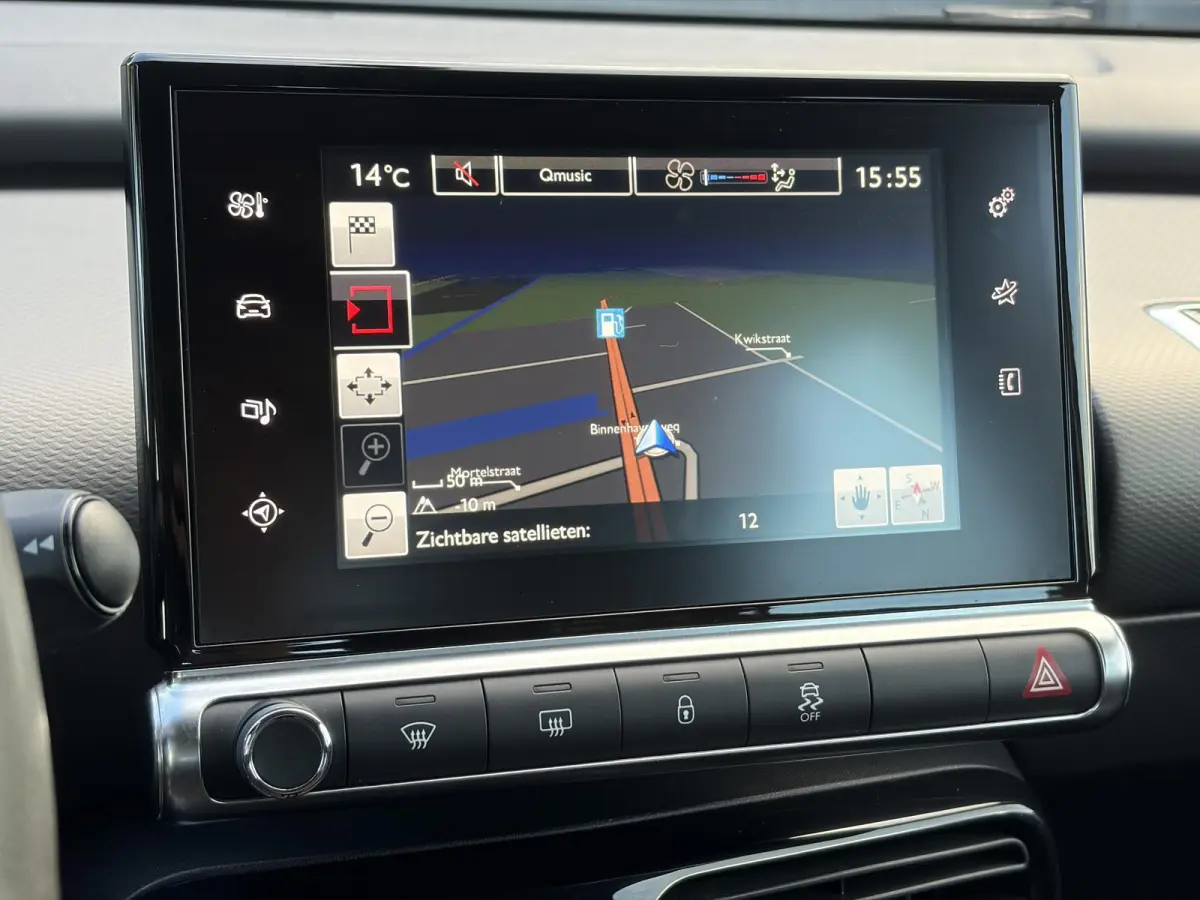 1.2 PureTech Feel ✓2 Eigenaar✓D-riem vv in 05-2021✓Navi✓Clima✓Cruise✓Pdc✓110pk✓Lm velgen✓N.A.P✓Apk tot 02-2027