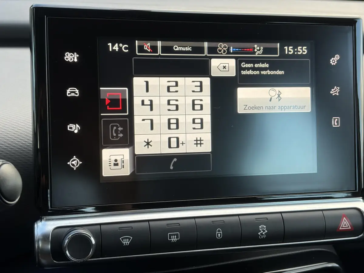 1.2 PureTech Feel ✓2 Eigenaar✓D-riem vv in 05-2021✓Navi✓Clima✓Cruise✓Pdc✓110pk✓Lm velgen✓N.A.P✓Apk tot 02-2027