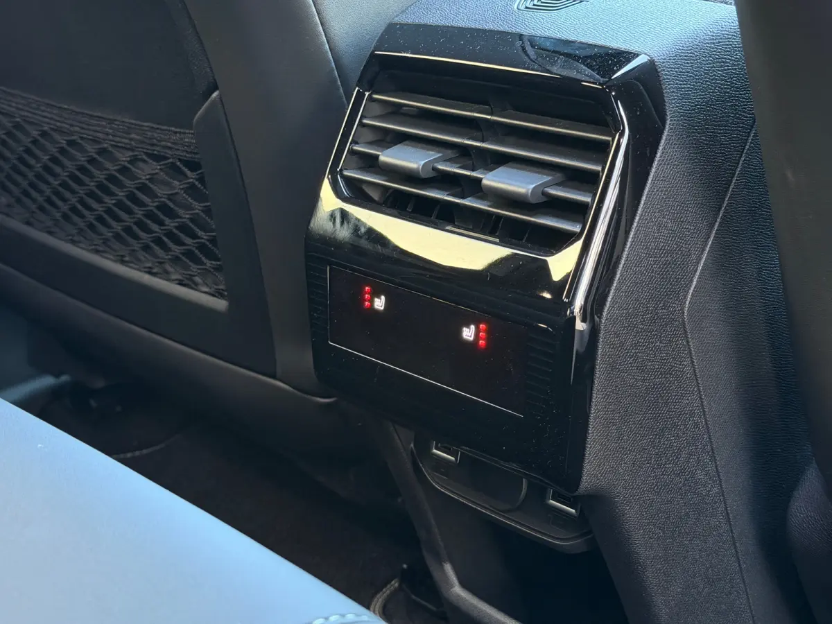 1.6 plug-in Hybrid 225 GT | DEMO DEAL | Schuifdak | Masasge | 360 Camera | Alcantara | Carplay | Memory | elektr. Klep | Matrix | Keyless | Stoel+Stuurverwarming | Adapt. Cruise