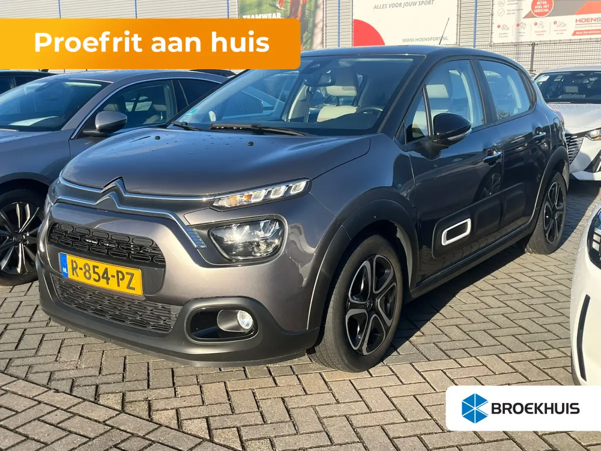 1.2 PureTech Shine Business | Bluetooth telefoonvoorbereiding | Cruise control | Keyless entry/start