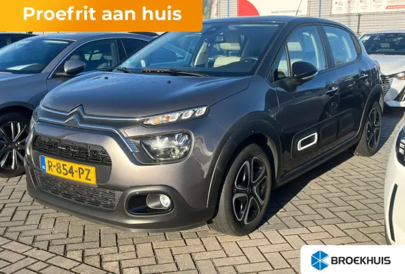1.2 PureTech Shine Business | Bluetooth telefoonvoorbereiding | Cruise control | Keyless entry/start