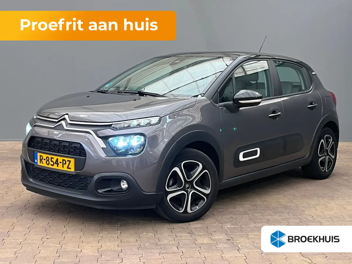 1.2 PureTech Shine Business | Bluetooth telefoonvoorbereiding | Cruise control | Keyless entry/start