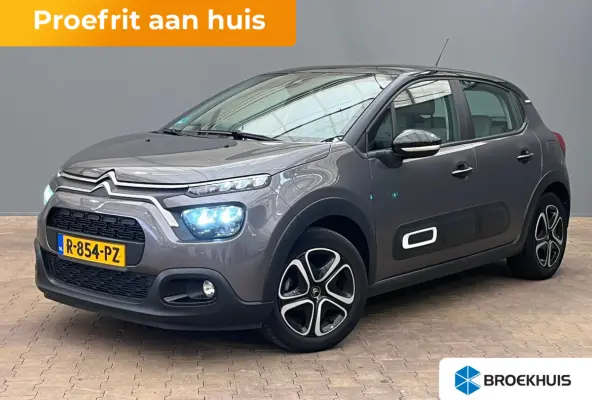 1.2 PureTech Shine Business | Bluetooth telefoonvoorbereiding | Cruise control | Keyless entry/start