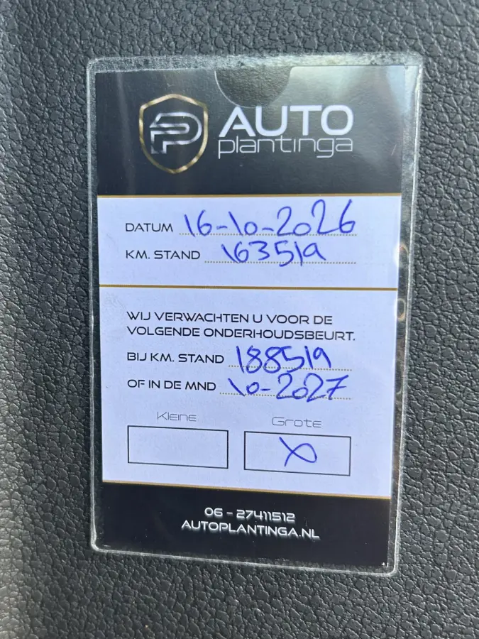 2.0 D-4D Cool Comfort 122PK | 2e Eigenaar | NL AUTO | NAP | Trekhaak | Cruise control | Achteruitrijcamera | Navigatie | Airco | 2 sleutels | NAP