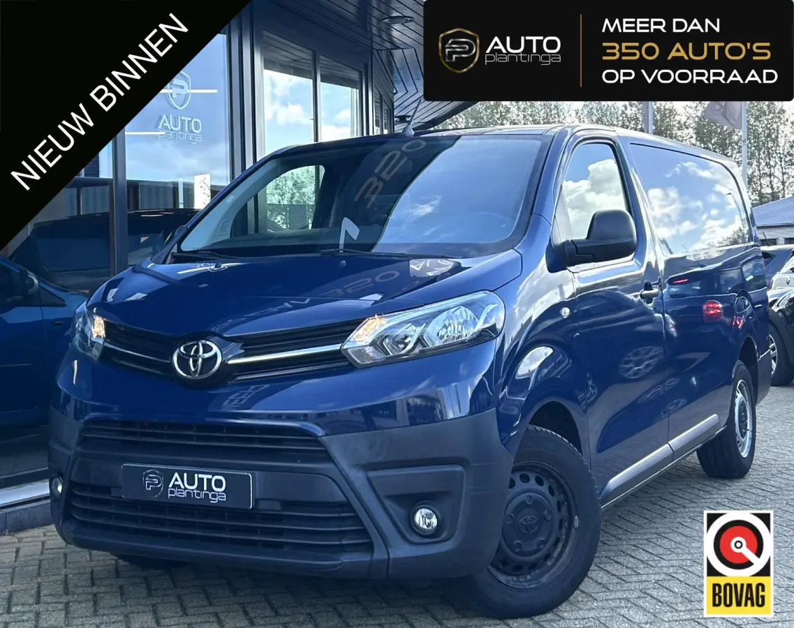 2.0 D-4D Cool Comfort 122PK | 2e Eigenaar | NL AUTO | NAP | Trekhaak | Cruise control | Achteruitrijcamera | Navigatie | Airco | 2 sleutels | NAP