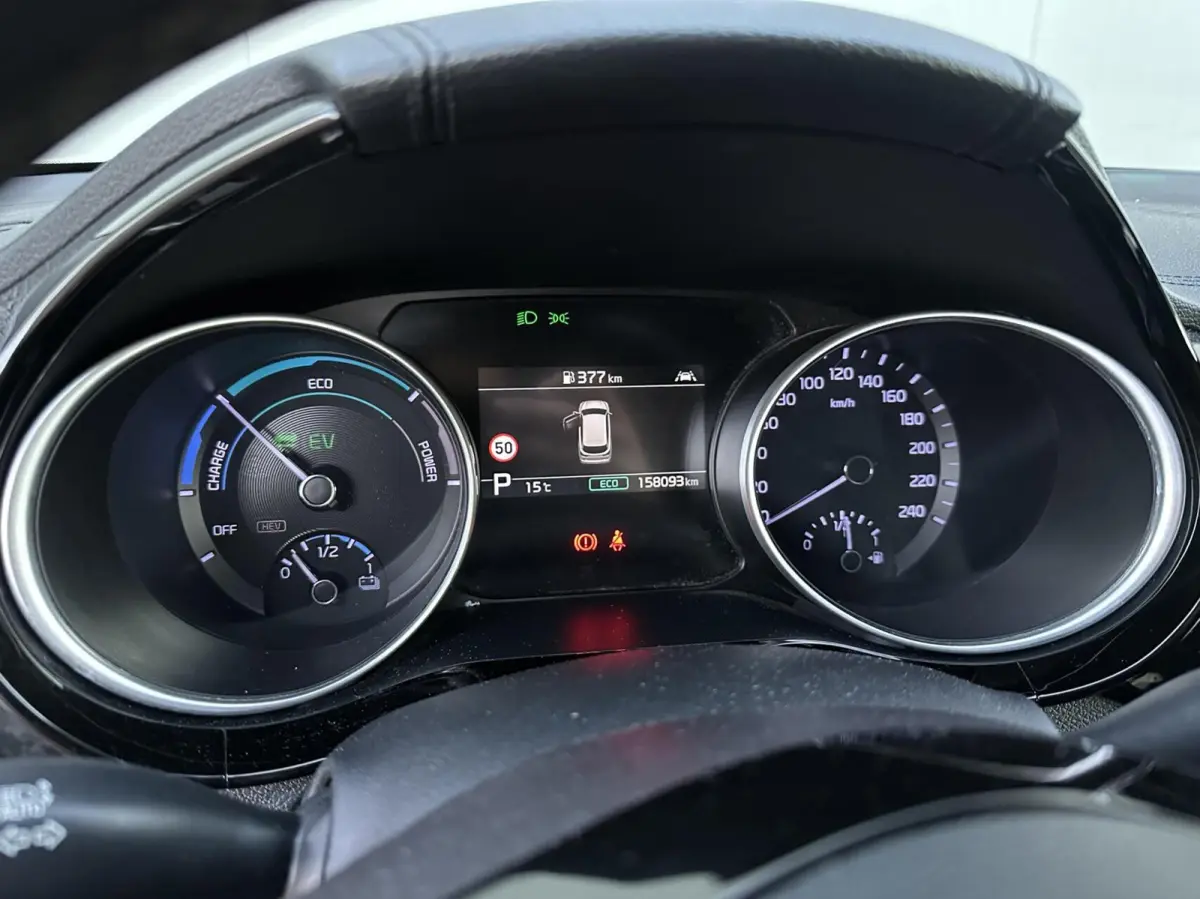 1.6 GDI PHEV DynamicPlusLine Trekhaak!