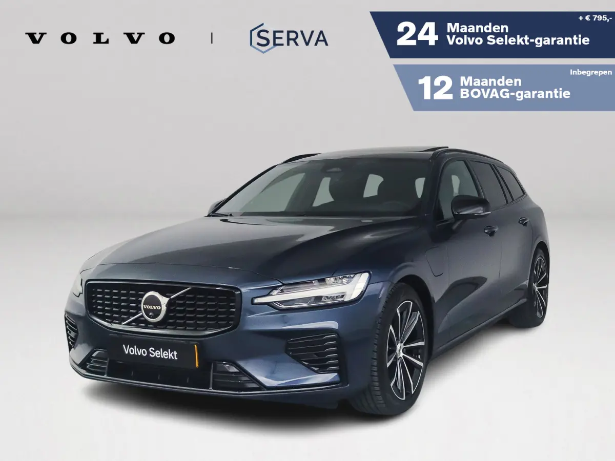 T8 Plug-in hybrid AWD Plus Dark | SOH 100% | Panoramadak | 360° camera | Head-up display | Harman Kardon | Stoel- en stuurverwarming | Trekhaak