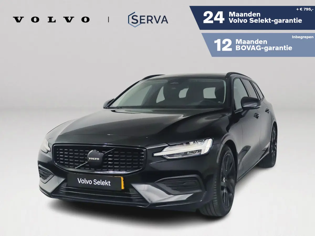 B3 Essential Edition | Parkeercamera | Stoel- en stuurverwarming | Trekhaak