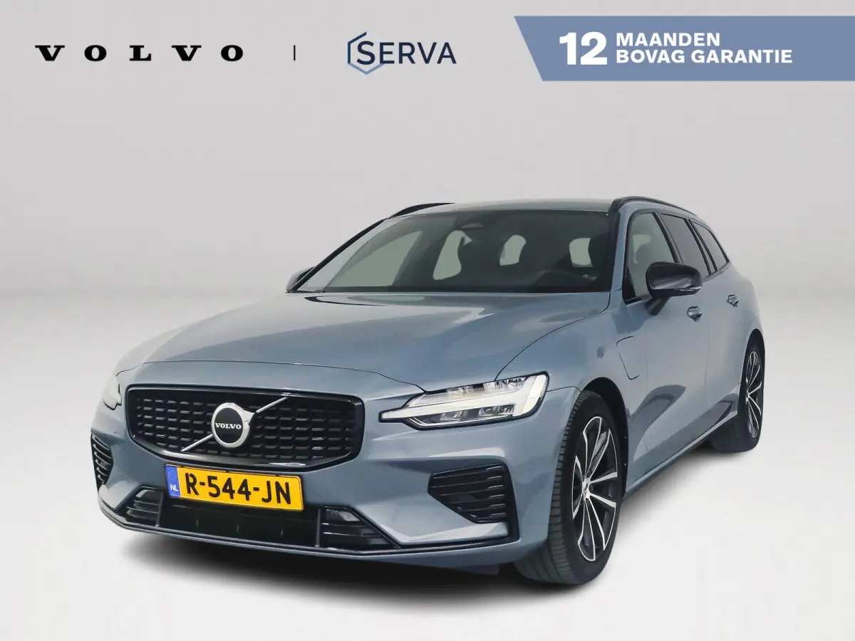 T6 Plug-in hybrid AWD Plus Dark | Parkeercamera | Harman Kardon | Stoel- en stuurverwarming | Trekhaak