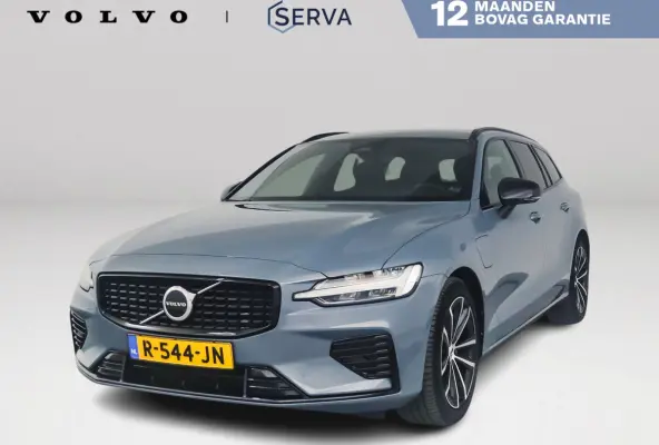 T6 Plug-in hybrid AWD Plus Dark | Parkeercamera | Harman Kardon | Stoel- en stuurverwarming | Trekhaak
