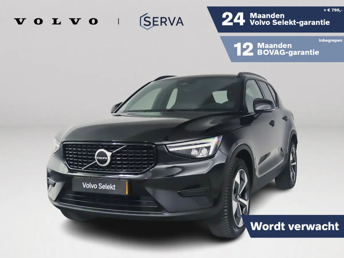 B4 Plus Dark | Parkeercamera | Harman Kardon | Stoel- en stuurverwarming | Trekhaak