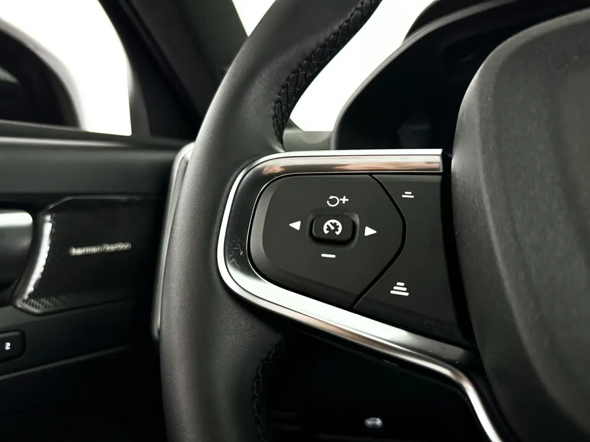 B4 Plus Dark | Parkeercamera | Harman Kardon | Stoel- en stuurverwarming | Trekhaak