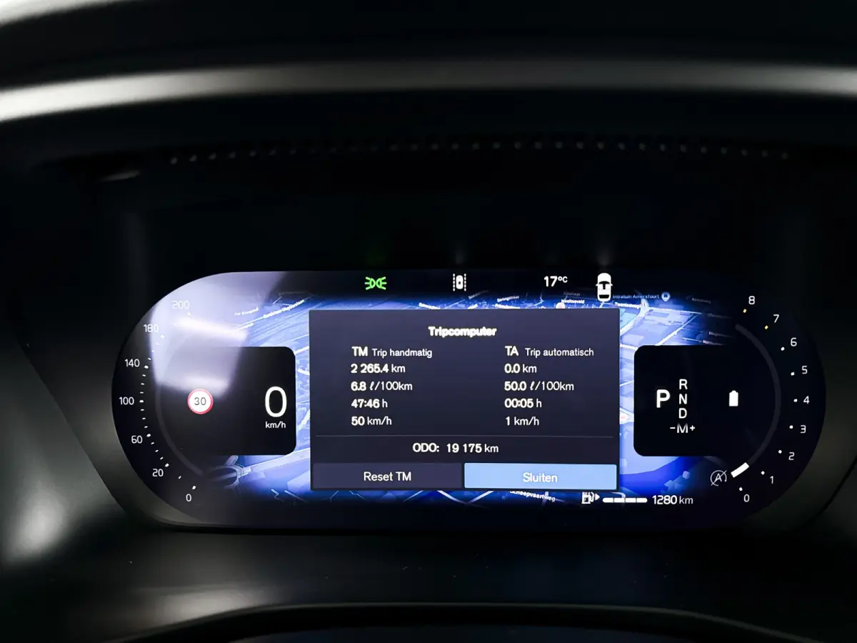 B4 Plus Dark | Parkeercamera | Harman Kardon | Stoel- en stuurverwarming | Trekhaak