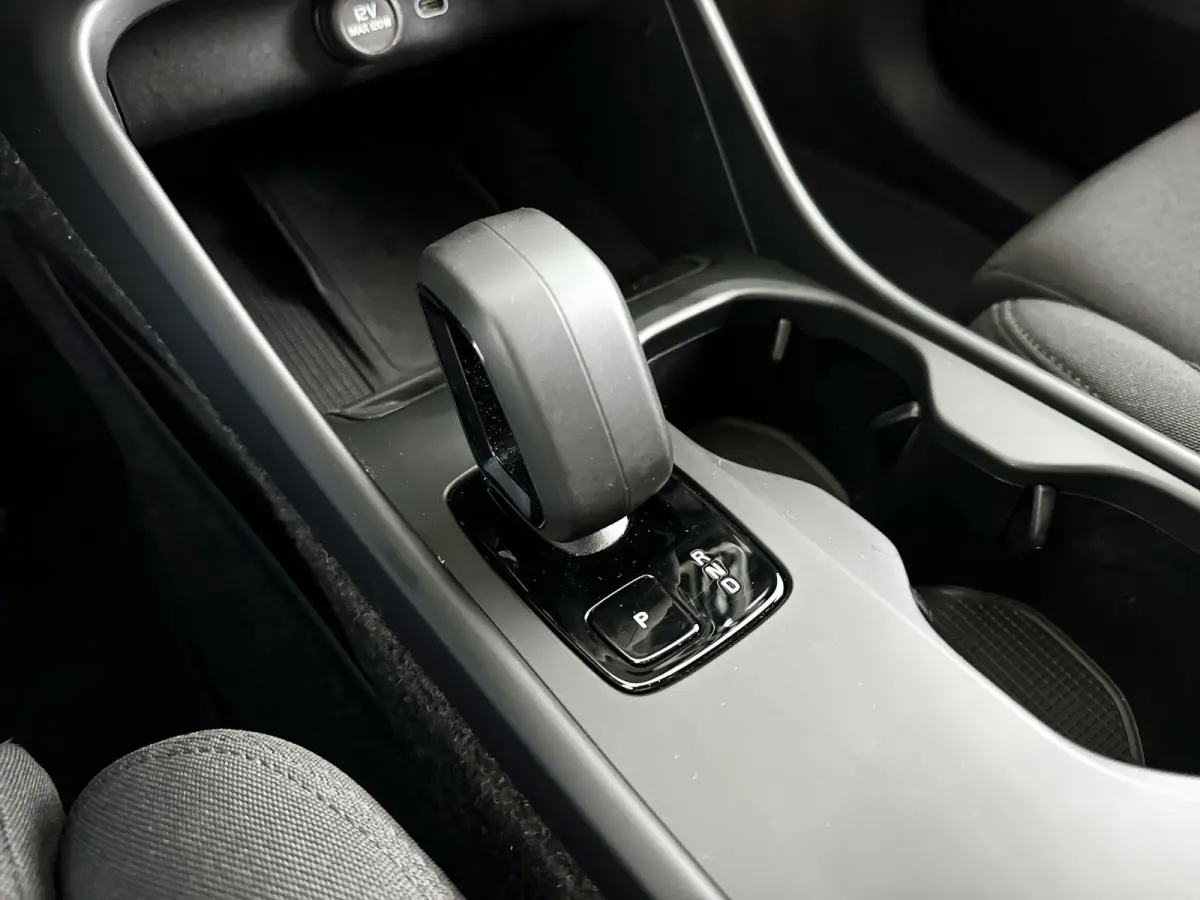 Single Motor Extended Range Plus 82 kWh | Parkeercamera | Harman Kardon | Stoel- en stuurverwarming | Trekhaak