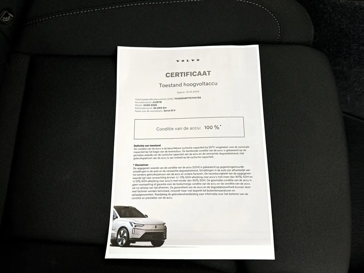 Single Motor Extended Range Plus 82 kWh | Parkeercamera | Harman Kardon | Stoel- en stuurverwarming | Trekhaak