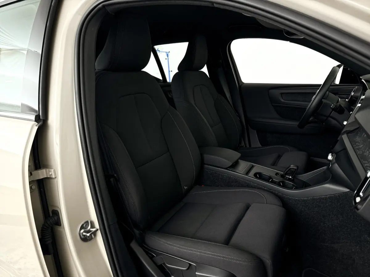 Single Motor Extended Range Plus 82 kWh | Parkeercamera | Harman Kardon | Stoel- en stuurverwarming | Trekhaak