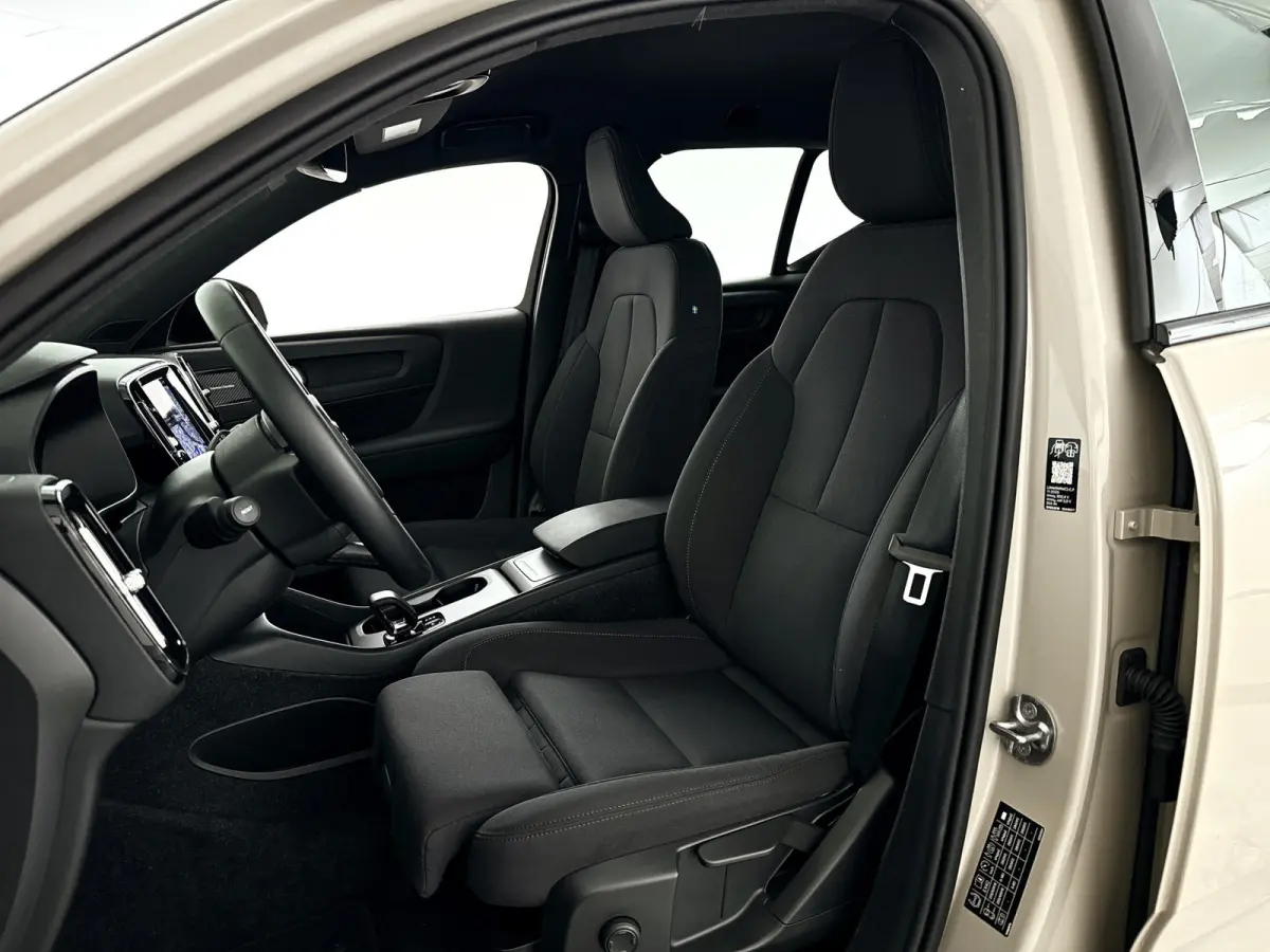 Single Motor Extended Range Plus 82 kWh | Parkeercamera | Harman Kardon | Stoel- en stuurverwarming | Trekhaak