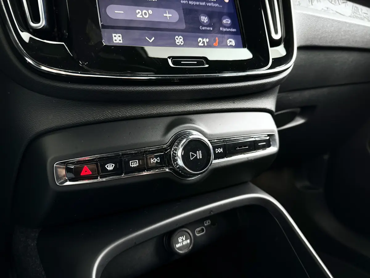 Single Motor Extended Range Plus 82 kWh | Parkeercamera | Harman Kardon | Stoel- en stuurverwarming | Trekhaak