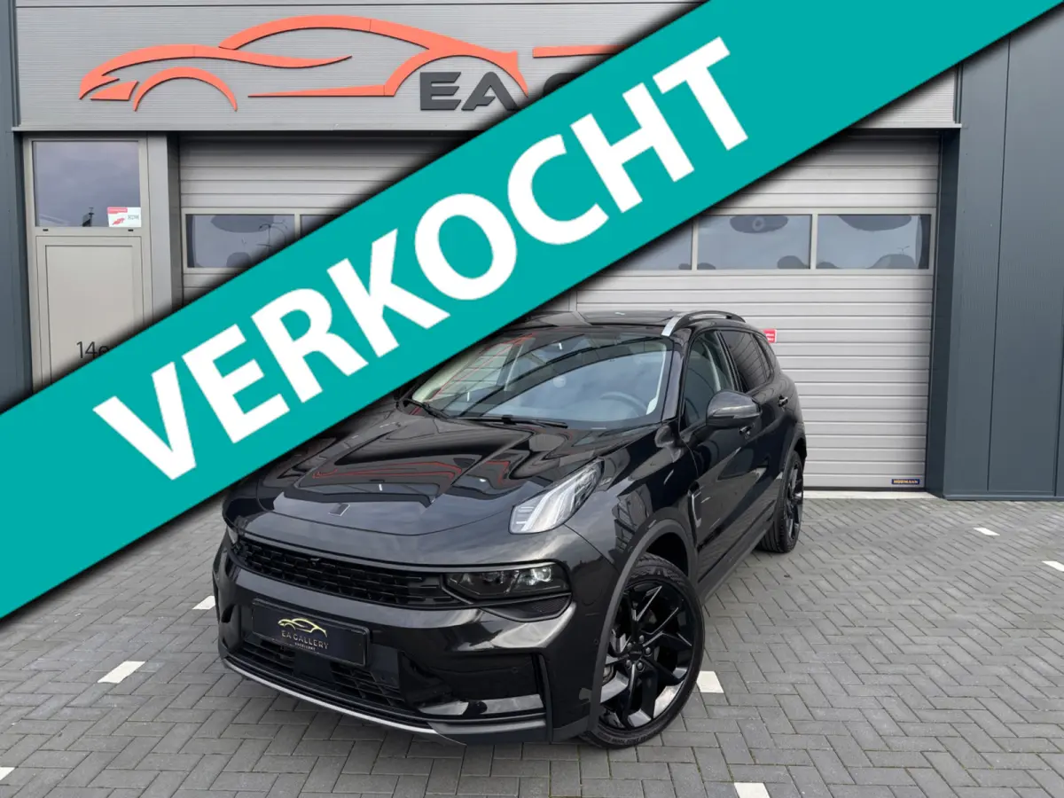 1.5 Bomvol Black Edition 261PK 360°Camera Zwarte hemel
