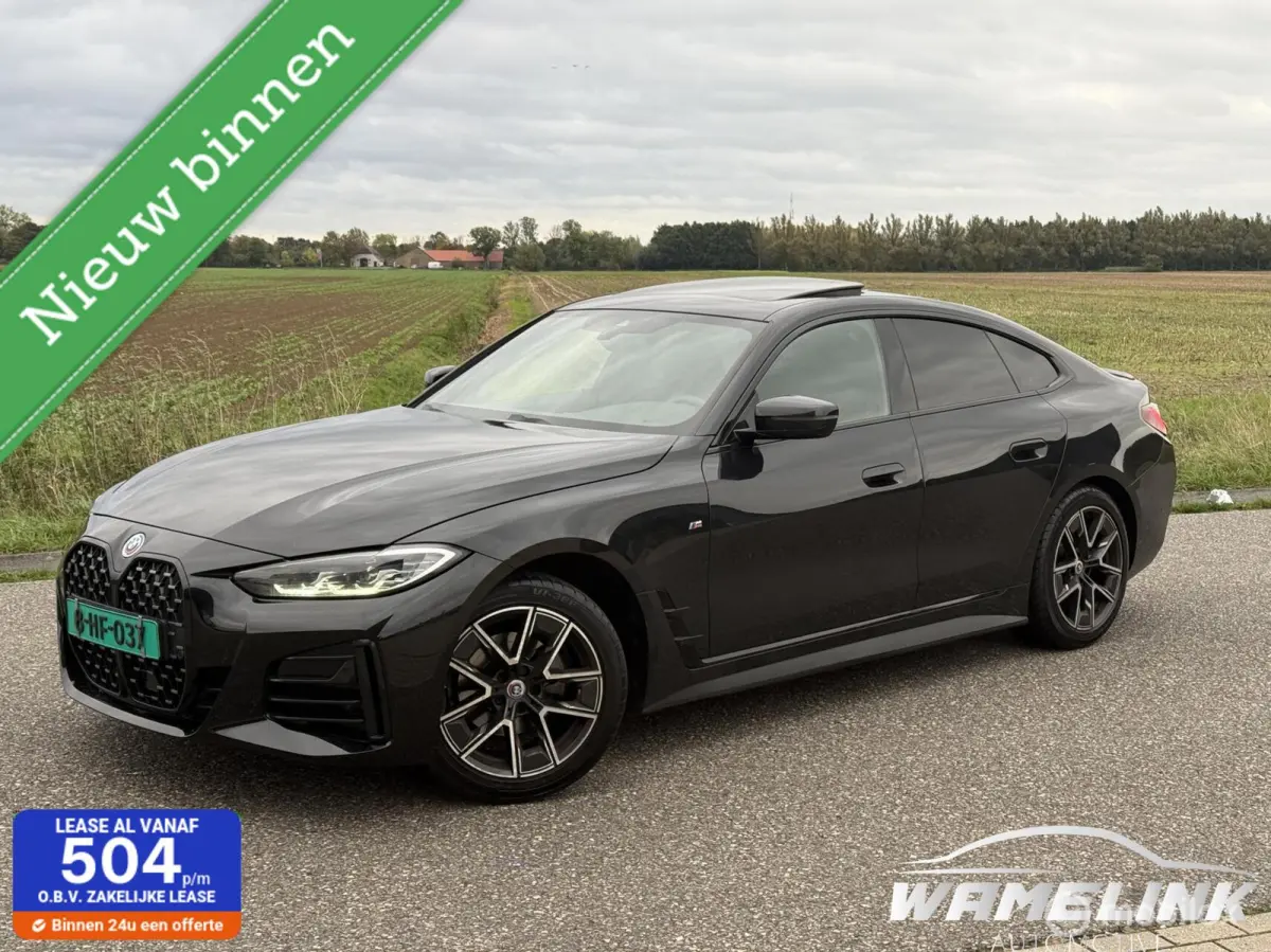 420i M-Sport Business Edition Plus