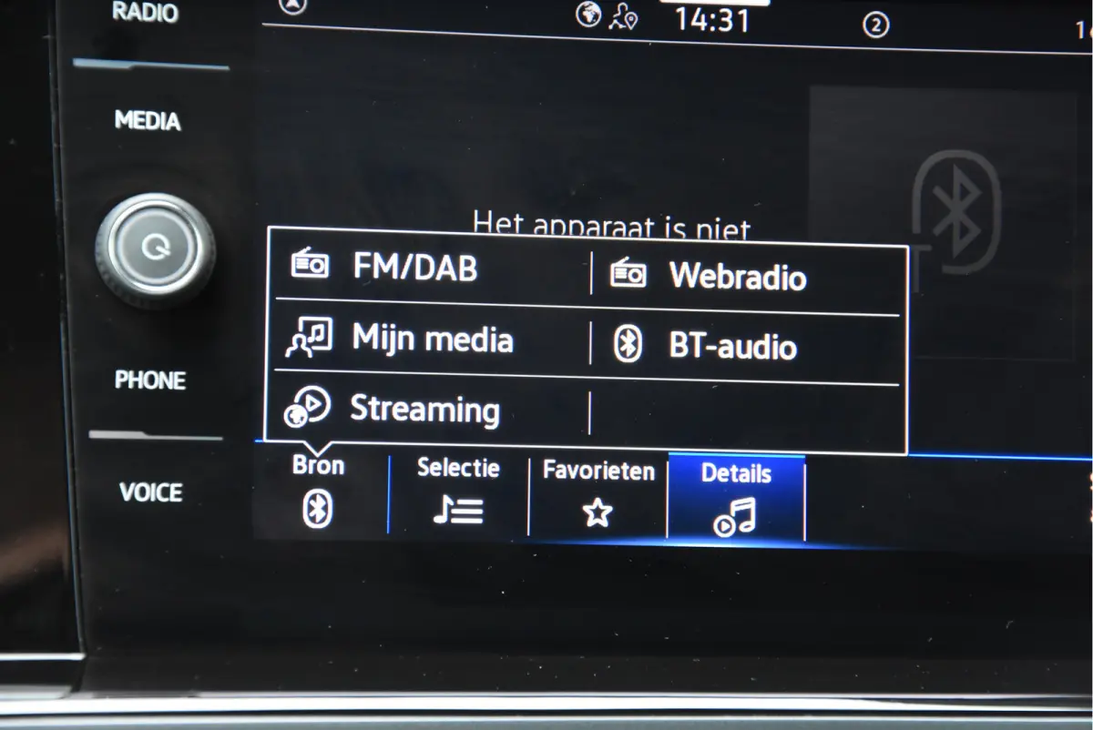 1.0 TSI 2 X R-Line Fabrieks garantie Nieuwstaat! NAP