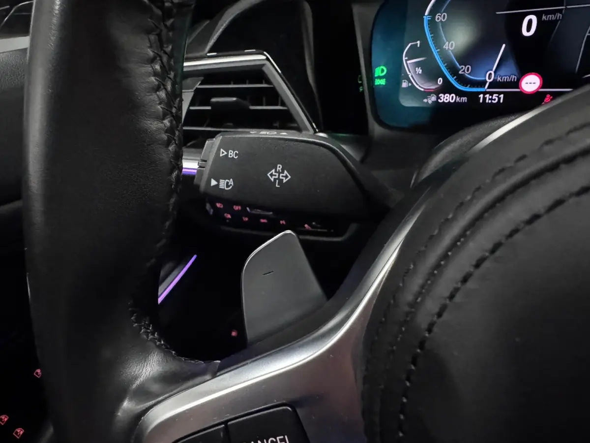 330e eDrive Edition M-Pakket Harman Kardon Stoelverwarming Leer