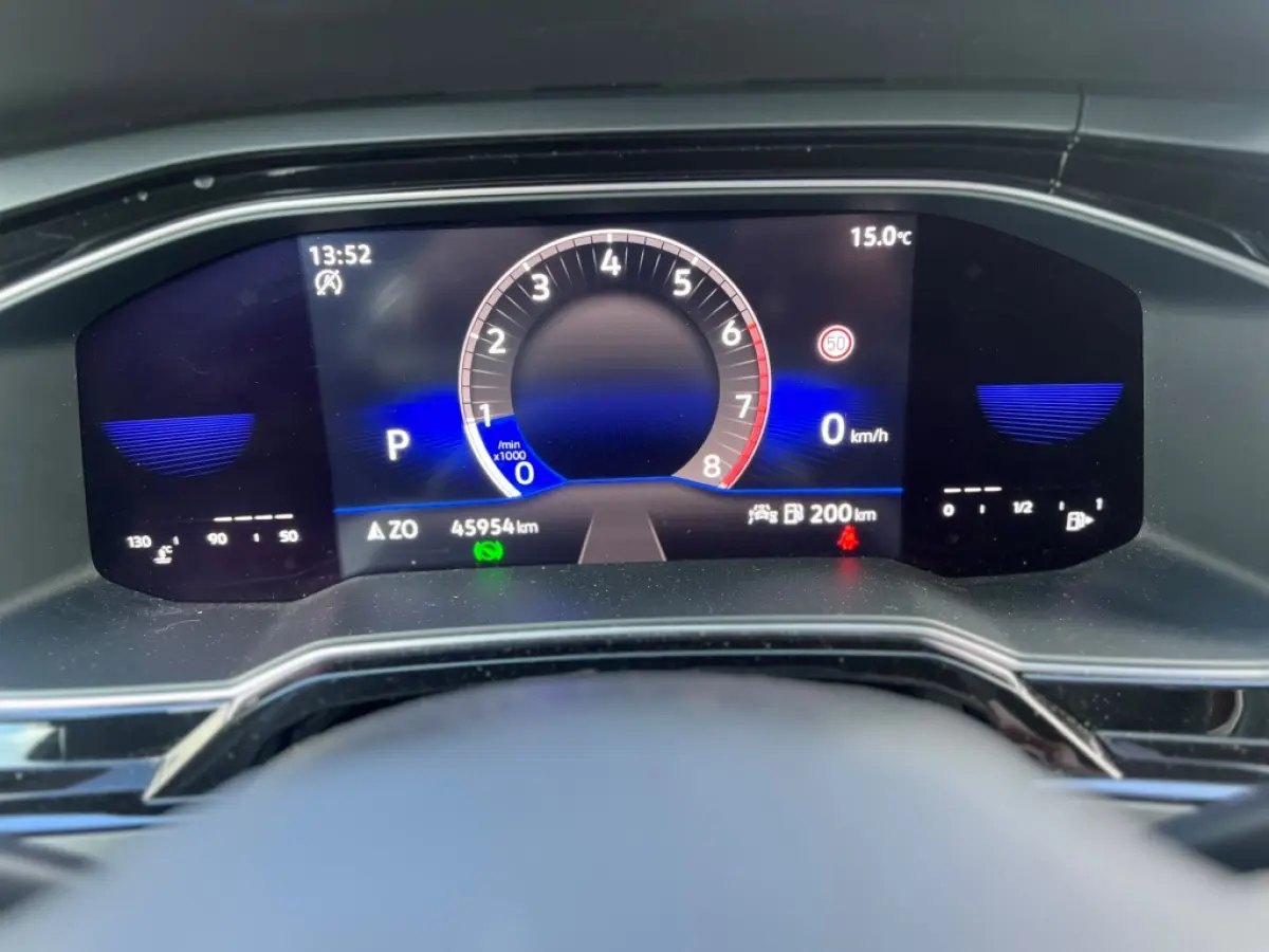1.0TSI 110pk DSG R-Line Black Style | Matrix-LED | Carplay