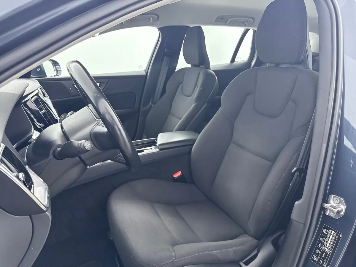 B4 Business Pro | 18" | Adaptieve Cruise | BLIS | Parkeercamera | Stoel/Stuurverwarming | Keyless | Elektr. Achterklep