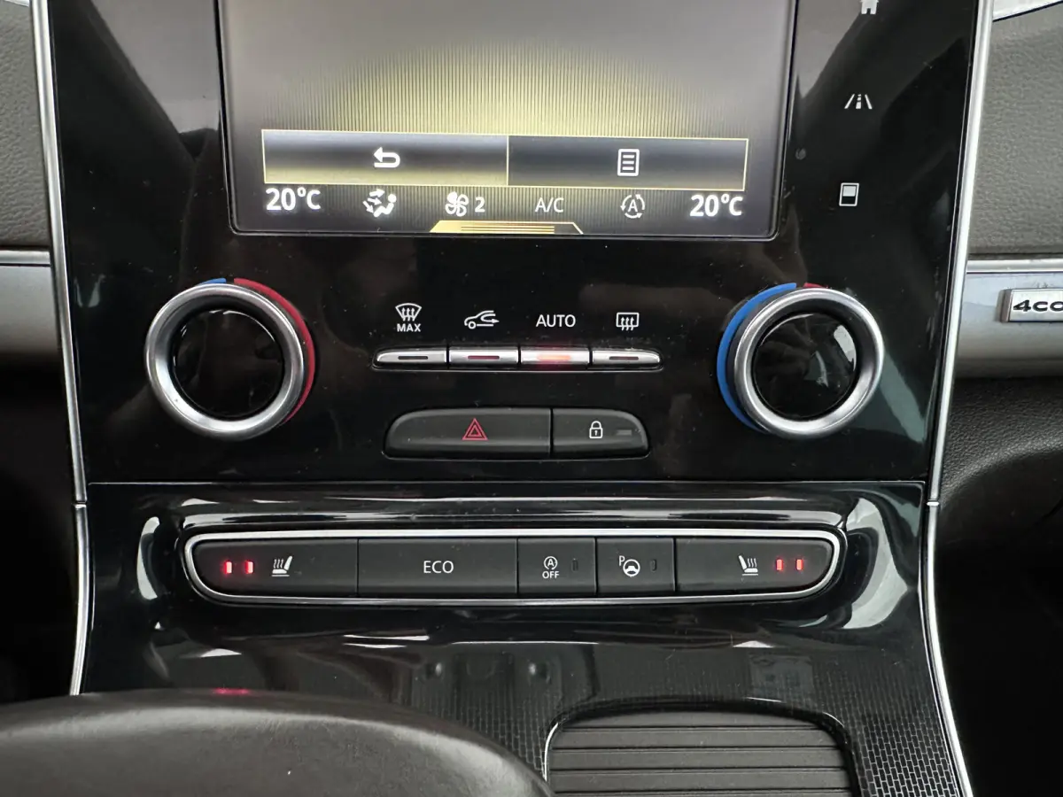 2.0 Blue dCi Intens 7pers. *AUT | PANO | HEAD-UP | LEATHER | CRUISE | FULL-LED | CAMERA | KEYLESS | HEATED-COMFORTSEATS | PRIVACY-GLASS | ECC | PDC | AMBIENT-LIGHT | 19''ALU*