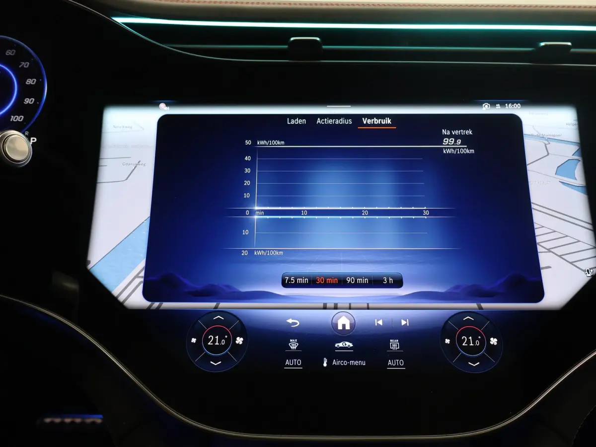 450 4MATIC AMG Line 7p 118 kWh | Panoramadak | Trekhaak | Hyperscreen | Stoelventilatie  Digital Light | Headup |