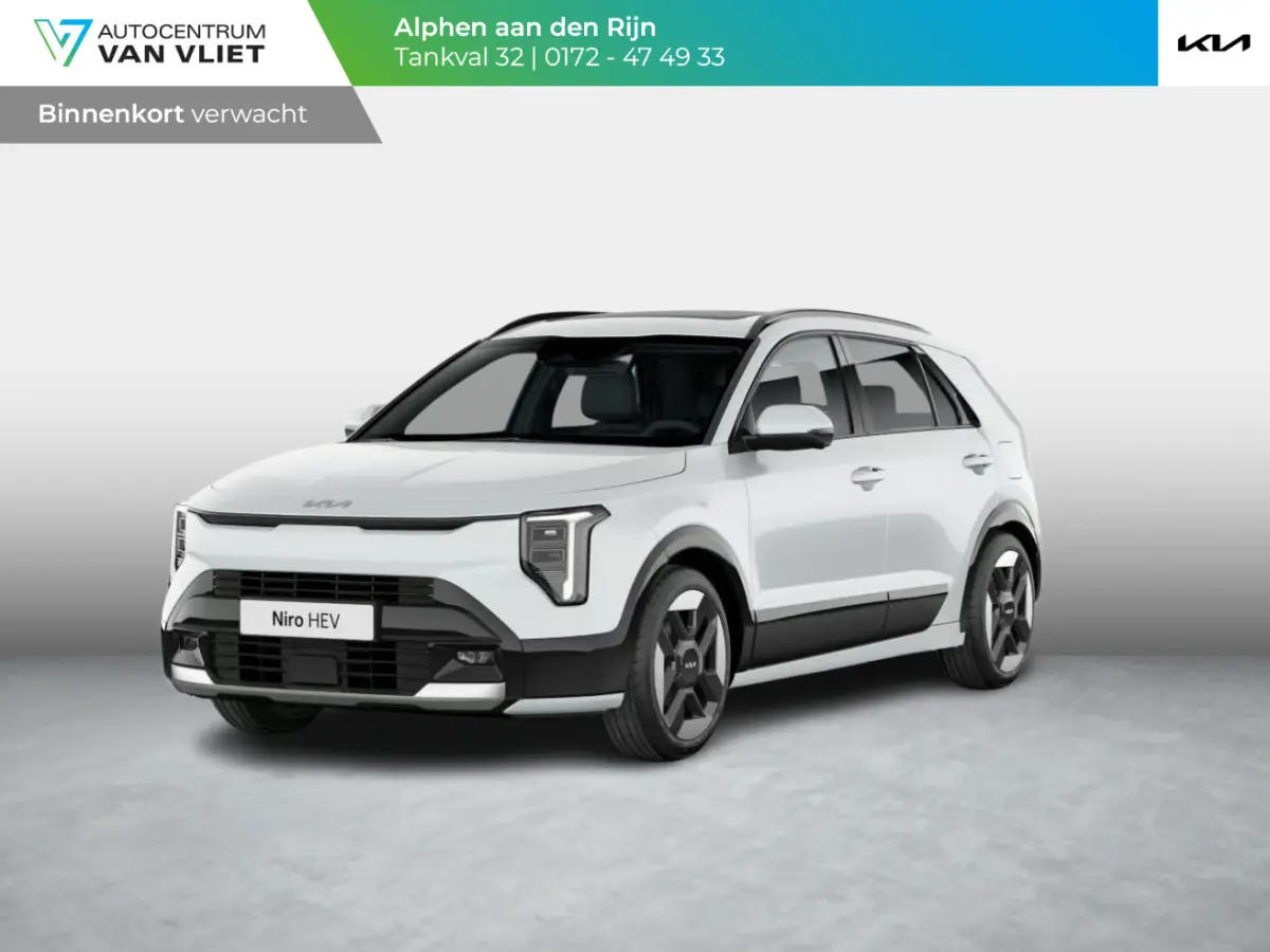 1.6 GDi Hybrid ExecutiveLine | Actieprijs* | Navi. | Clima. | Adapt. Cruise. | Parkeersensoren | Achteruitrijcamera | Dodehoekassistentie | Schuif-/Kantel Zonnedak | Stoel&Stuur Verwarming |