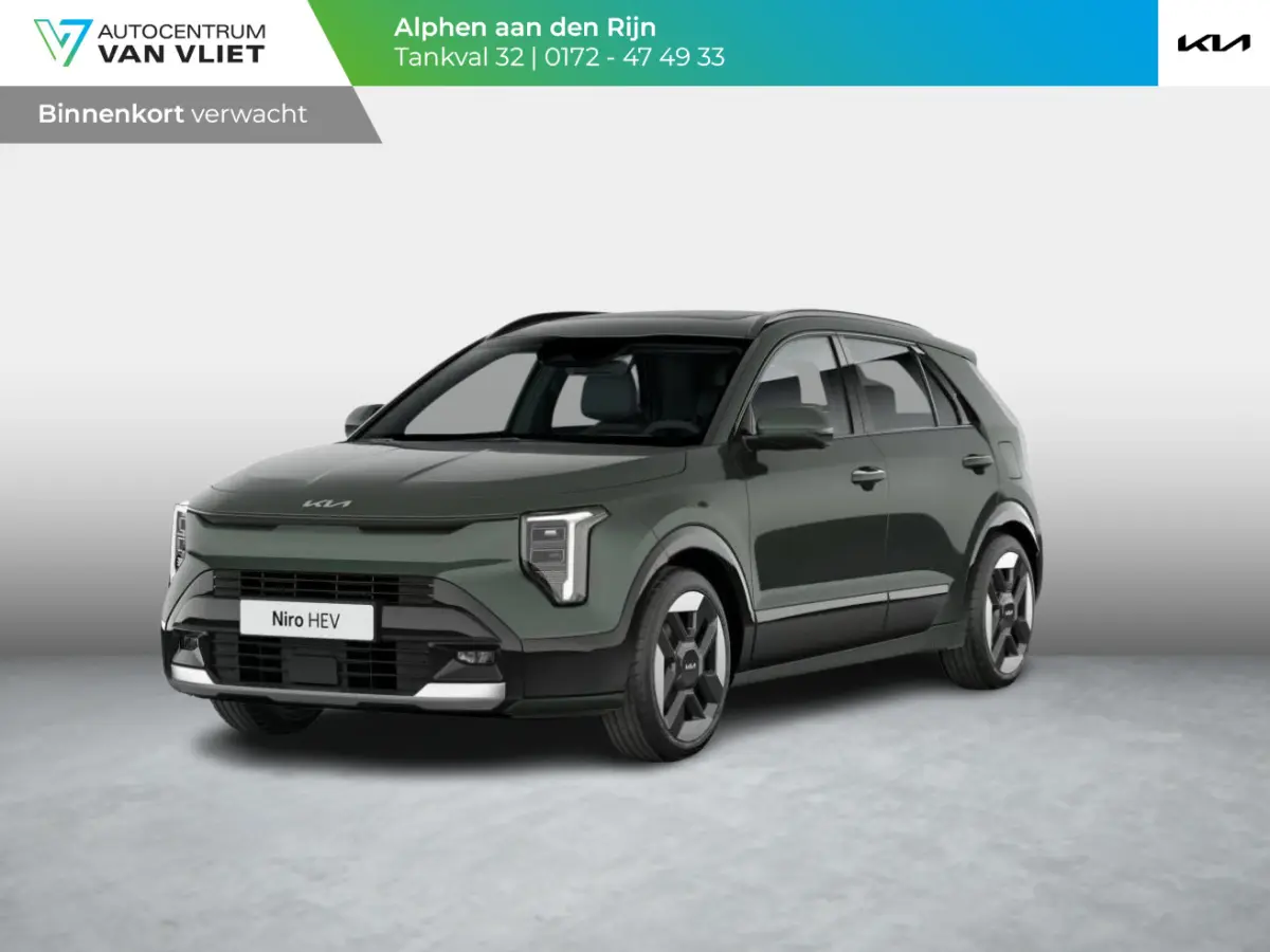 1.6 GDi Hybrid ExecutiveLine | Actieprijs* | Navi. | Clima. | Adapt. Cruise. | Parkeersensoren | Achteruitrijcamera | Dodehoekassistentie | Schuif-/Kantel Zonnedak | Stoel&Stuur Verwarming |