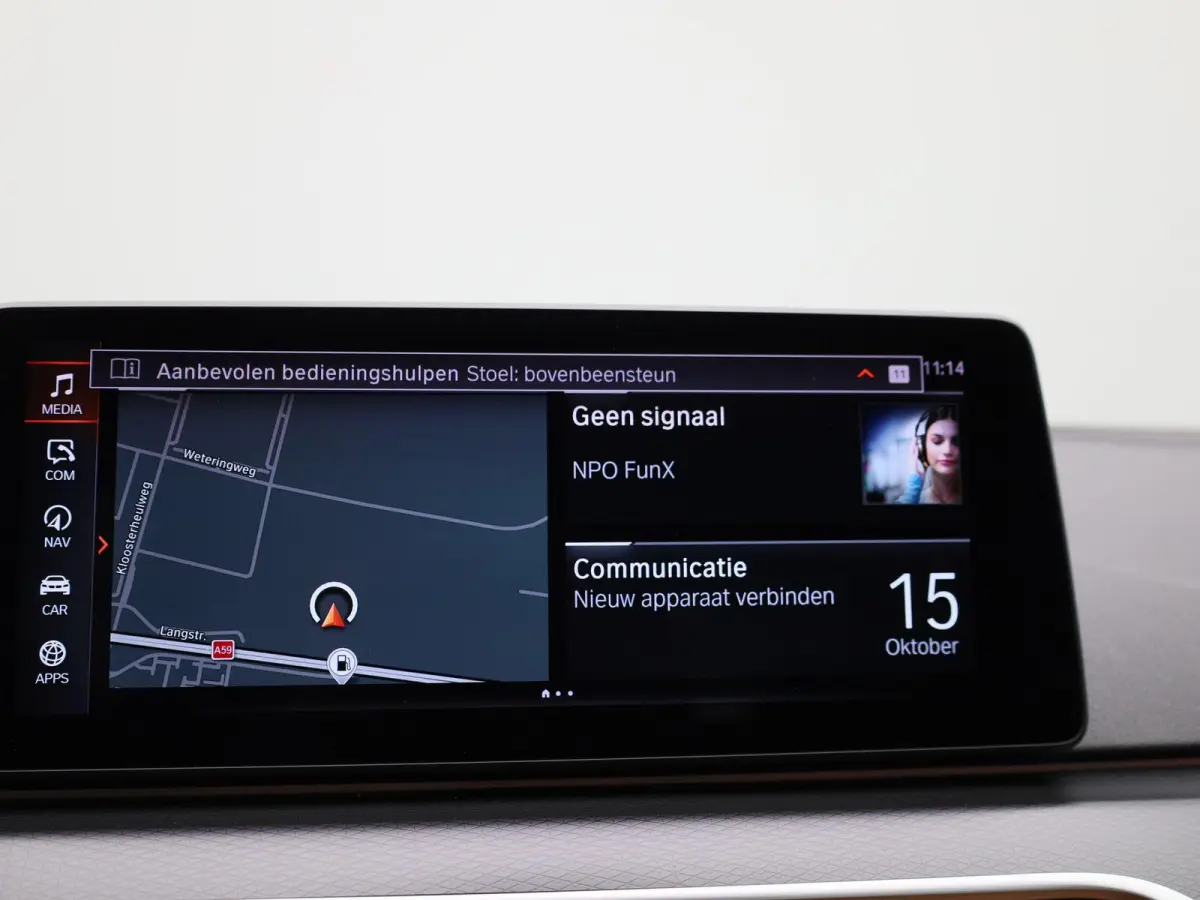 520i Business Edition Plus | Automaat | Apple Carplay / Android Auto | Panoramadak | Lederen Bekleding | Stoelverwarming | Lichtmetalen Velgen |