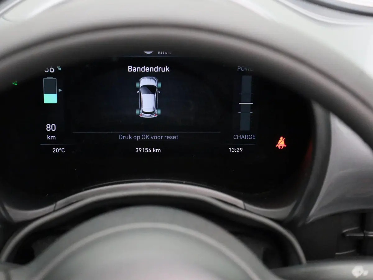 Icon 42 kWh | Cabrio | Apple Carplay / Android Auto | Climate Control | Stoel verwarming | Parkeer sensoren | Cruise Control | Navigatie | Bluetooth | Lichtmetalen Velgen |