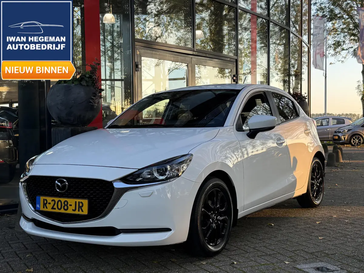 1.5 Skyactiv-G Comfort | Airconditioning | Apple Carplay | Cruise Control | Parkeersensoren | Licht metalen velgen