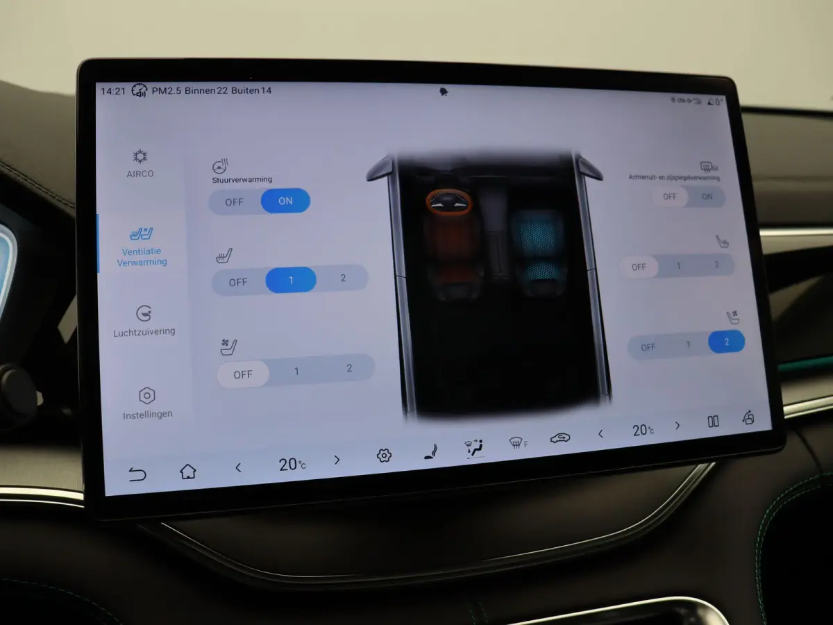 1.5 DM-i FWD Comfort | 26.6 KWh Accu | 125km WLPT |  Panoramadak | Head-Up Display |