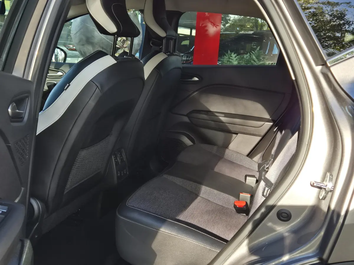 PHEV 1.6 E-Tech Plug-in Hybrid 160 SL Rive Gauche | Trekhaak | Stoelverwarming | Cruise Control | Parkeercamera | Licht metalen velgen