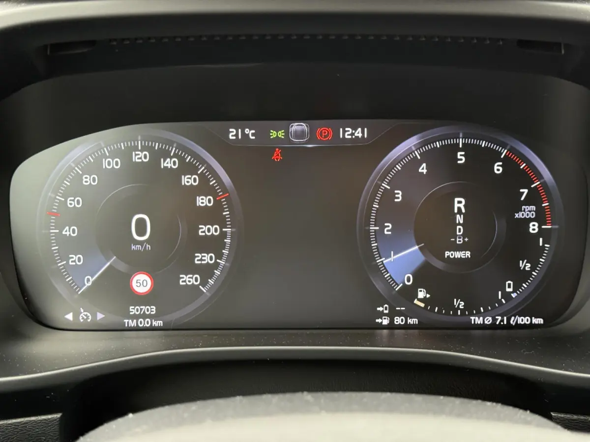 1.5 T4 Plug-in hybrid Core Bright | Elektrische stoelen | BLISS | Keyless | Cruise control | TREKHAAK