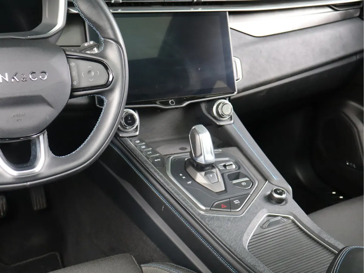 1.5 Navi / 360 Camera / Trekhaak / Clima / Cruise / Audio