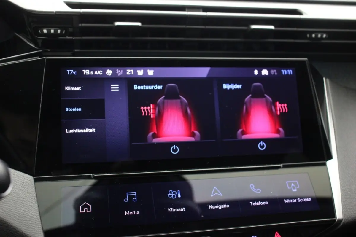 1.2 PureTech Allure Pack Business - Digitaal Cockpit, Carplay, Adapt. Cruise, Stoelverw.