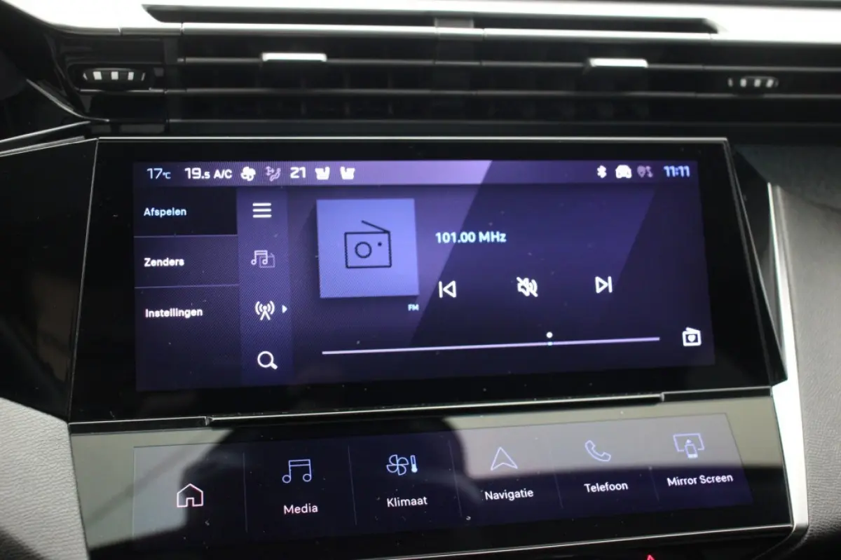 1.2 PureTech Allure Pack Business - Digitaal Cockpit, Carplay, Adapt. Cruise, Stoelverw.